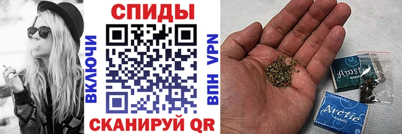 БУТИРАТ BDO  Череповец 