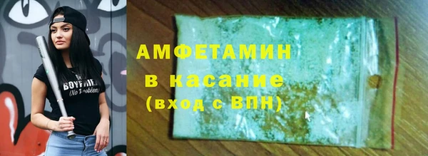ГАЛЛЮЦИНОГЕННЫЕ ГРИБЫ Верхний Тагил