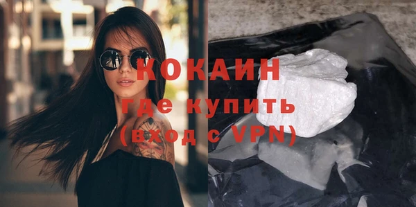 ГАЛЛЮЦИНОГЕННЫЕ ГРИБЫ Верхний Тагил