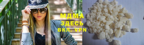 2c-b Верея