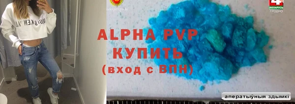 ГАЛЛЮЦИНОГЕННЫЕ ГРИБЫ Верхний Тагил