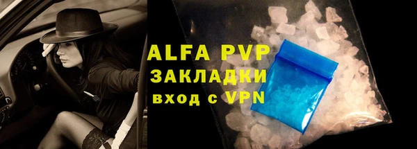 бошки Верхнеуральск