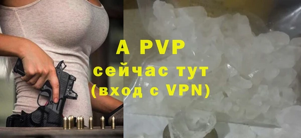 бошки Верхнеуральск