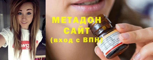 ГАЛЛЮЦИНОГЕННЫЕ ГРИБЫ Верхний Тагил