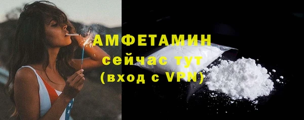 2c-b Верея