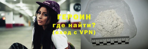 2c-b Верея