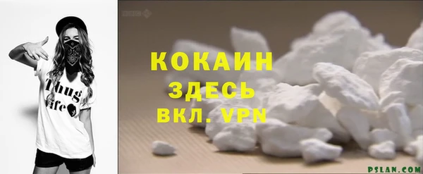 бошки Верхнеуральск