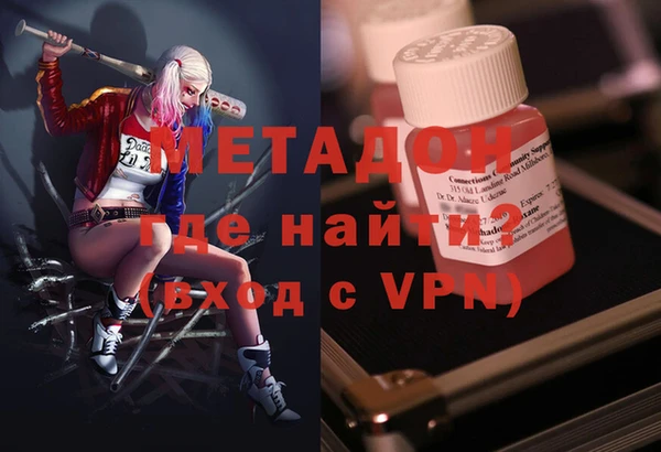 2c-b Верея