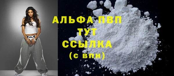 ГАЛЛЮЦИНОГЕННЫЕ ГРИБЫ Верхний Тагил